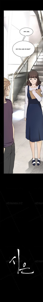 Si-Eun Ch.1-18