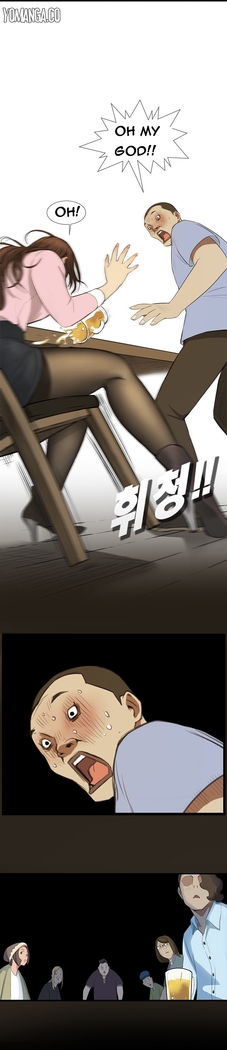 Si-Eun Ch.1-18