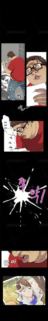 Si-Eun Ch.1-18