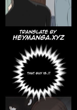Si-Eun Ch.1-18 - Page 51