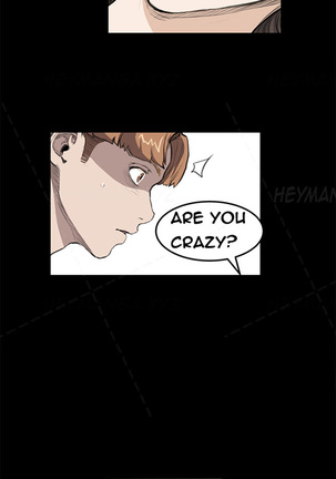 Si-Eun Ch.1-18 - Page 225