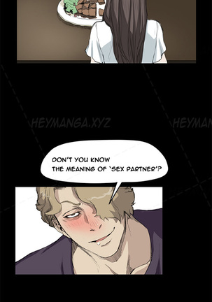 Si-Eun Ch.1-18 - Page 199