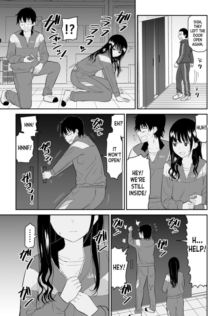 Toraware no Taiiku Souko de Cool-Dere JK to Kusuguri H!
