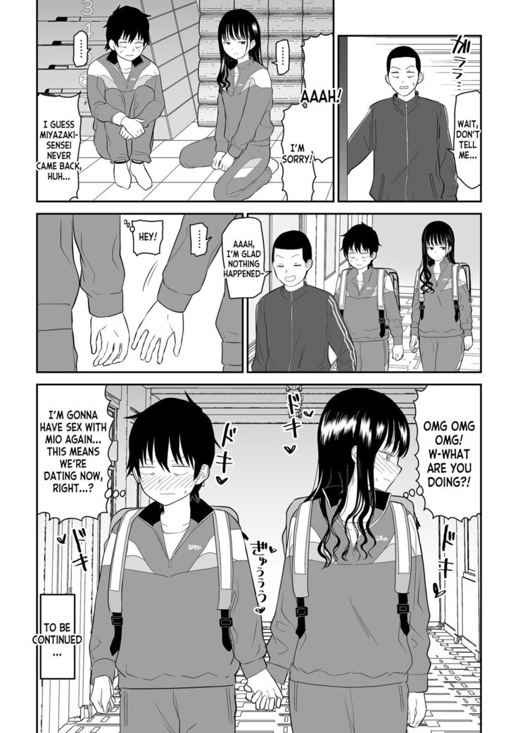 Toraware no Taiiku Souko de Cool-Dere JK to Kusuguri H!