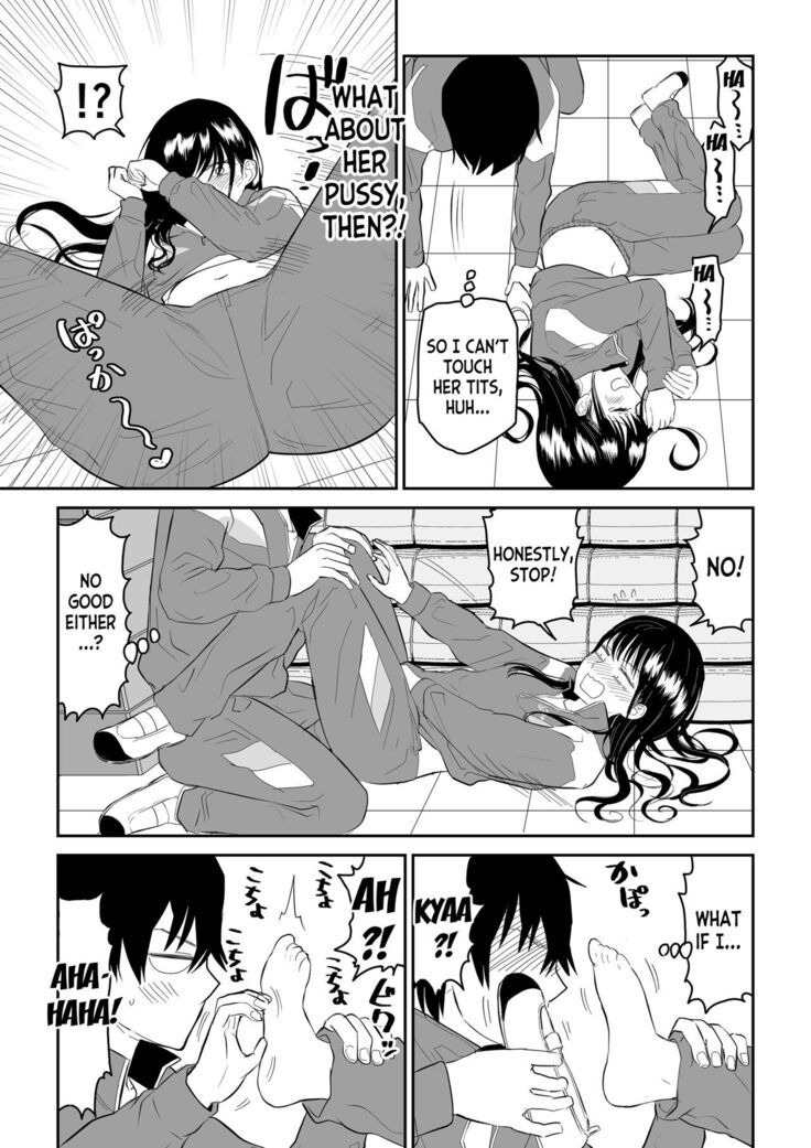 Toraware no Taiiku Souko de Cool-Dere JK to Kusuguri H!