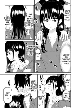Image 13214001
