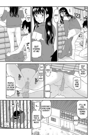Toraware no Taiiku Souko de Cool-Dere JK to Kusuguri H! Page #39