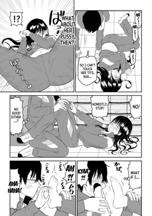 Toraware no Taiiku Souko de Cool-Dere JK to Kusuguri H! Page #15