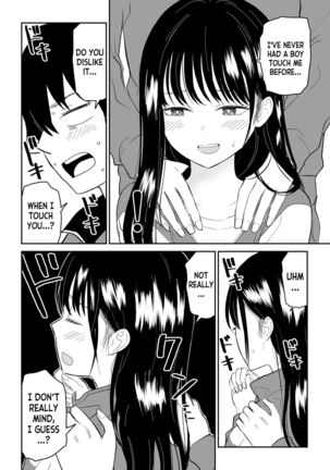 Image 13214003
