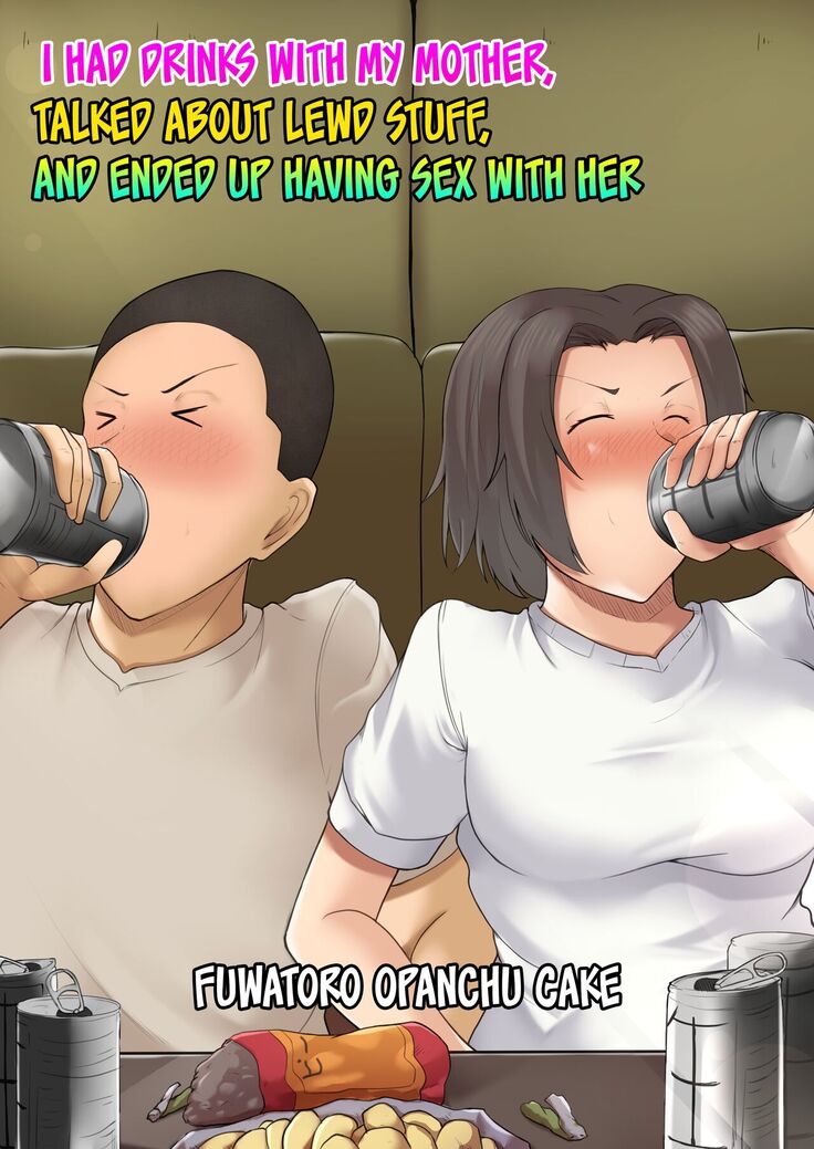 Hahaoya to Nonde Shimoneta Hanashite Nagare de H shita