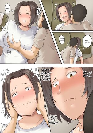 Hahaoya to Nonde Shimoneta Hanashite Nagare de H shita Page #12