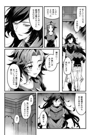 Image 9239760