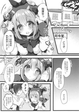 Image 11810326