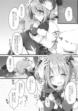 Image 11810329