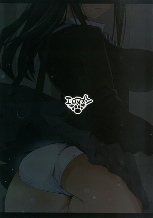 Shibuya Rin, Ochiru ~Ossan ga Shibuya Rin to Enkou Sex~ Page #34