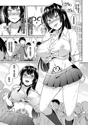 Image 4216778