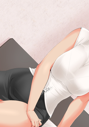 Moto Oji-san Senyou Tadaman Bitch-san-tachi wa Katei o Mamoritai. | 원래부터 숙부 전용 공짜 보지 비치씨들은 가정을 지키고 싶어 - Page 78