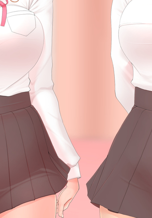 Moto Oji-san Senyou Tadaman Bitch-san-tachi wa Katei o Mamoritai. | 원래부터 숙부 전용 공짜 보지 비치씨들은 가정을 지키고 싶어 - Page 131