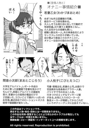 Image 9700490