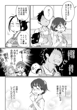 Image 9700494