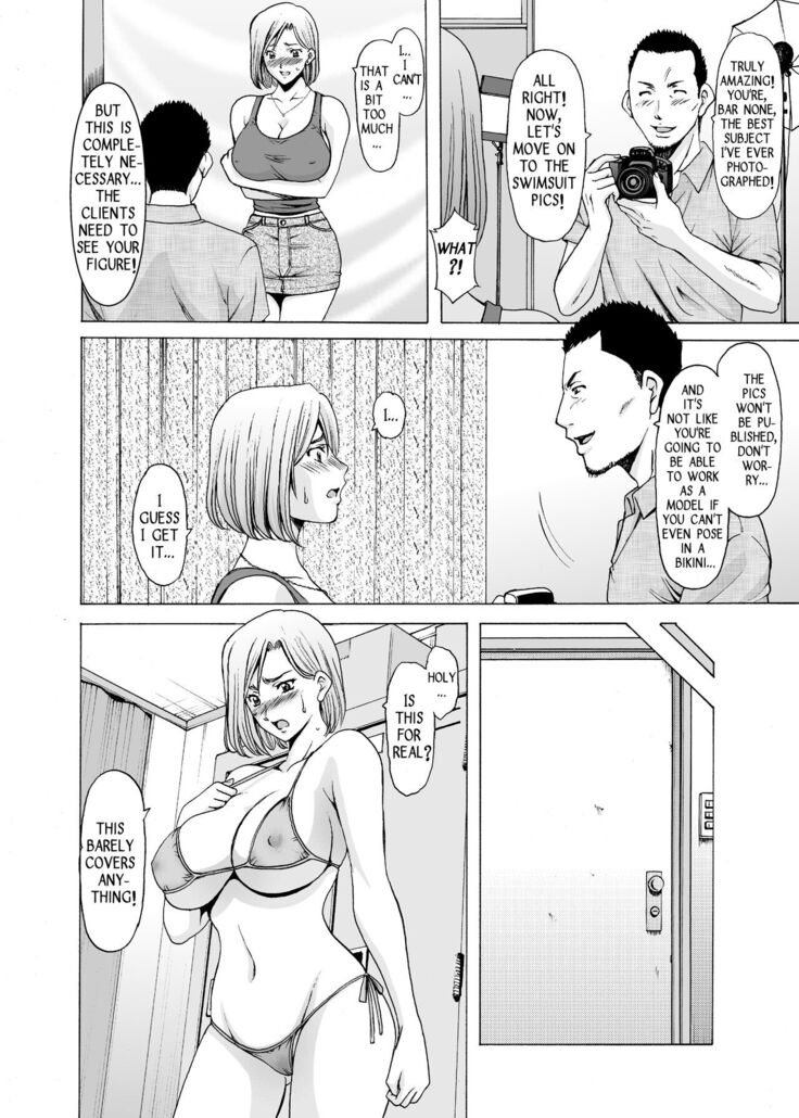 Before My Reformed Delinquent Wife Falls
