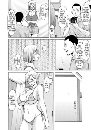 Before My Reformed Delinquent Wife Falls - Page 13