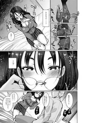 Image 14329297