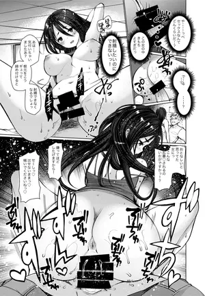 Image 14329338