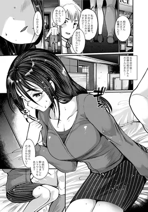 Image 14329288