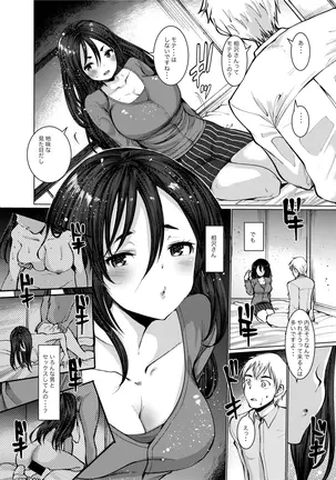 Image 14329302