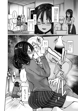 Image 14329293
