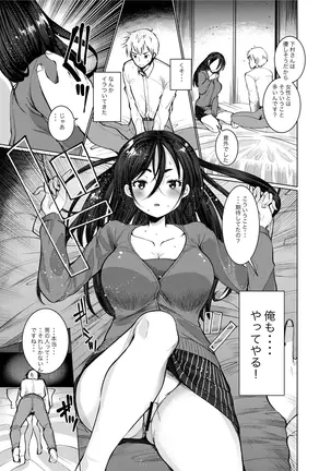 Image 14329307