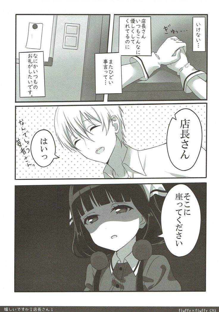 Ureshii desu ka? Tenchou-san!