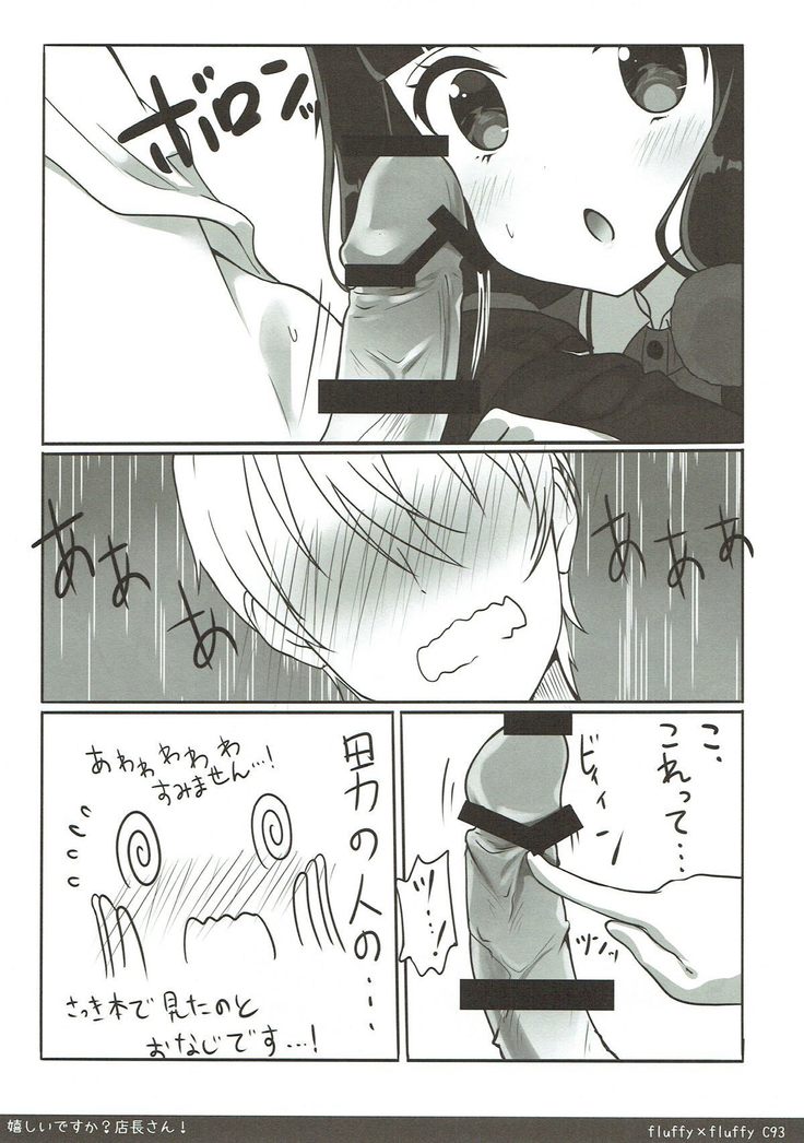 Ureshii desu ka? Tenchou-san!