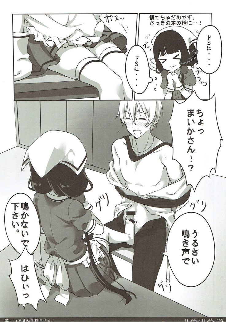 Ureshii desu ka? Tenchou-san!