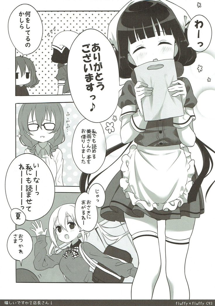 Ureshii desu ka? Tenchou-san!