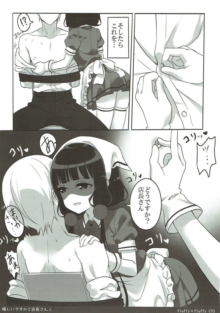 Ureshii desu ka? Tenchou-san!