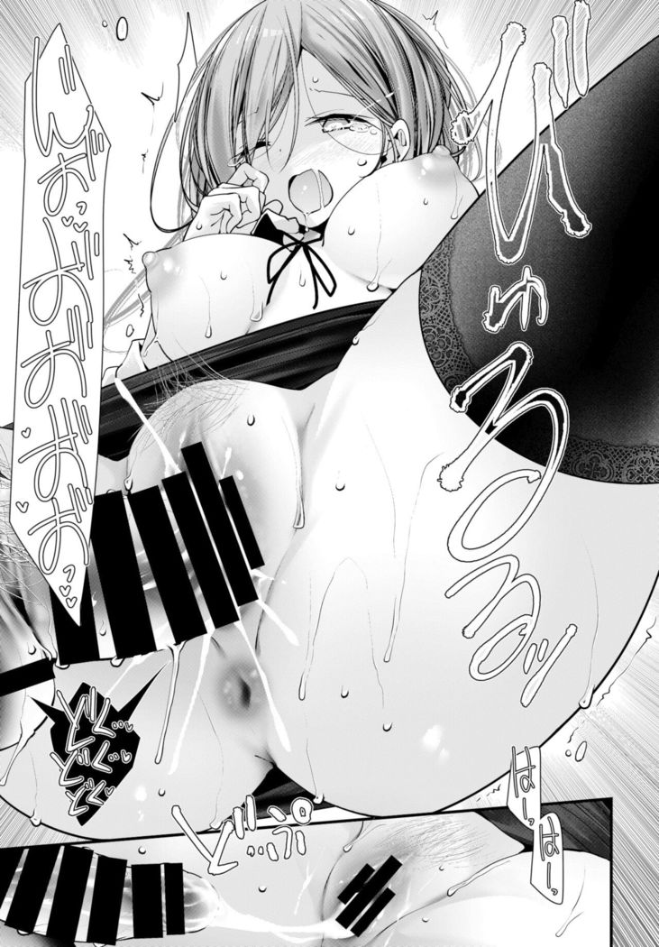 COMIC BAVEL 2022-02