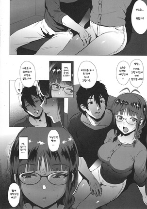 Image 7828112