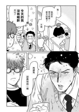 Image 10218749