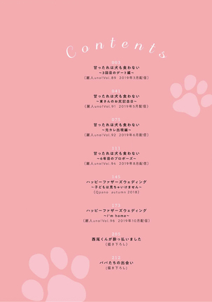 Image 10218743