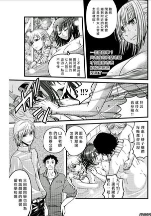 Image 751425