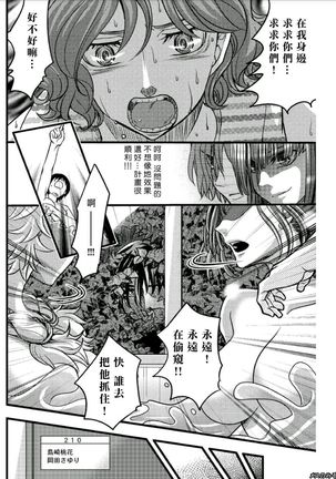 Image 751426