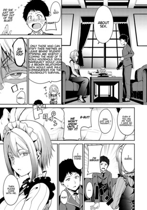 Saionjike no Kareinaru Seikatsu  | Living the Dream at the Saionji Household - Page 4