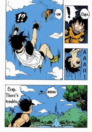 Dragon Ball H - Page 4