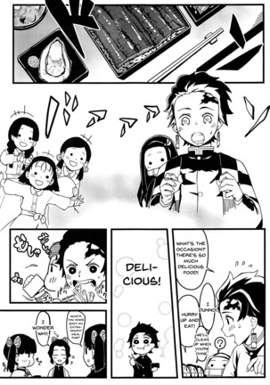 demon-sister's-pregnancy Page #5