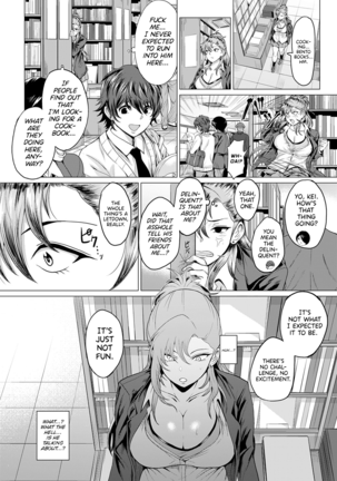 Boku to Furyou to Okujou de | On the Rooftop, with the Delinquent - Page 8