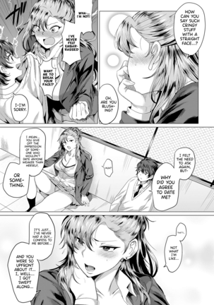 Boku to Furyou to Okujou de | On the Rooftop, with the Delinquent Page #3