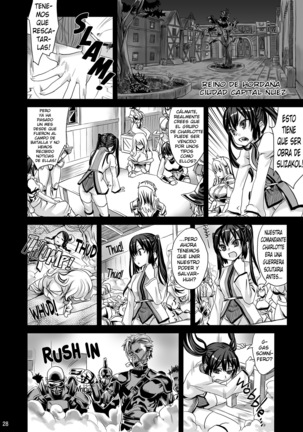 Victim Girls 7 - Jaku Niku Kyoushoku Dog-eat-Bitch - Page 27