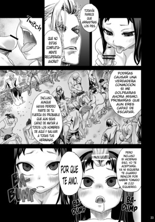 Victim Girls 7 - Jaku Niku Kyoushoku Dog-eat-Bitch Page #32